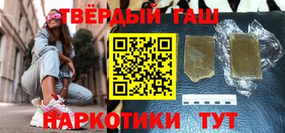 прущая мука Донецк