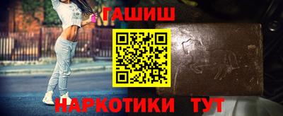 прущая мука Донецк