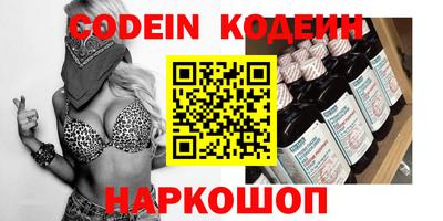 кокс Донской
