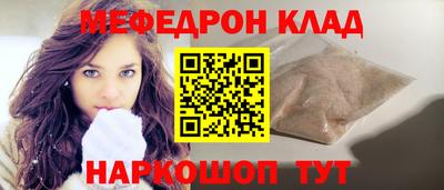 кокс Донской