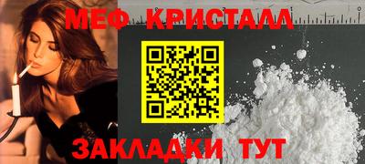 кокс Донской