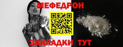 кокс Донской
