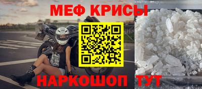 кокс Донской