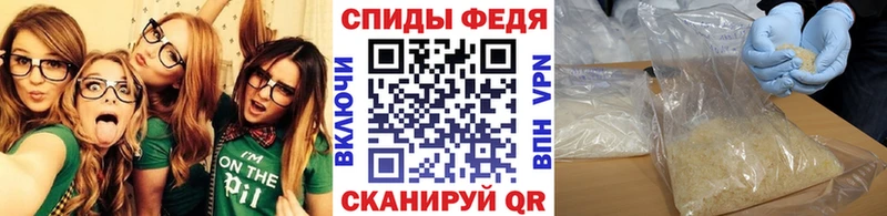 купить сайты Нижневартовск omg ссылка Первитин Декстрометамфетамин 99.9%